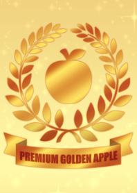 幸運を招く黄金りんご【イエローゴールド】