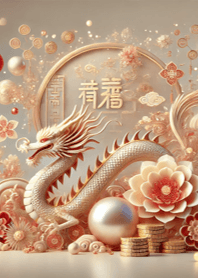 Wealth and Fortune (Dragon) 009