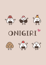 rice ball Heart'mocha brown'