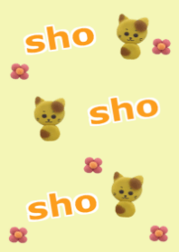 For sho
