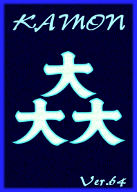 A family crests coat of arms -64-Blue