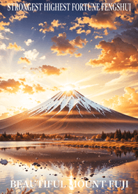 最高最強風水 幸運の富士山 47