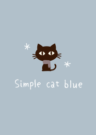 シンプル黒ねこ×ブルーベージュ