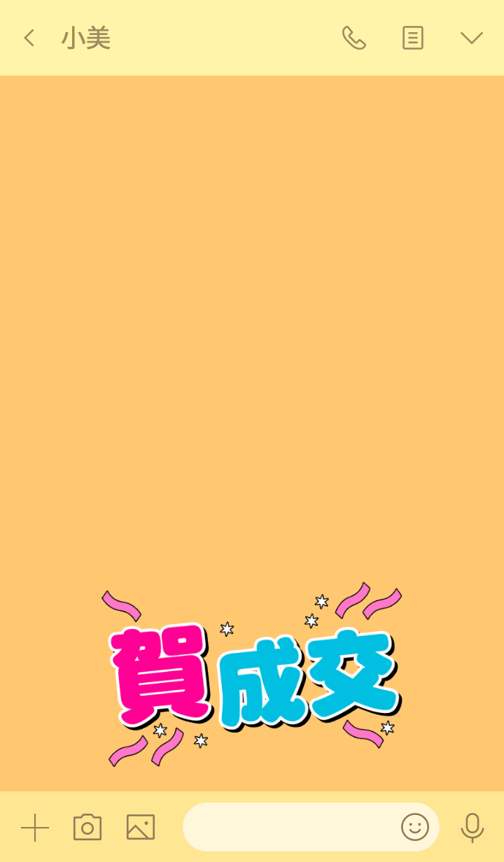 preview_003_720x1232