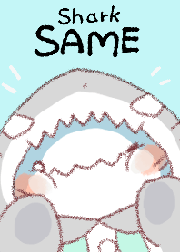 サメ！着ぐるみ動物【着せかえ】
