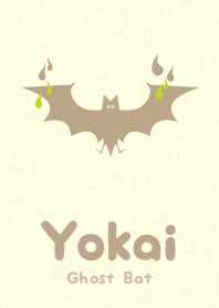 Yokai Ghoost Bat wakakusairo