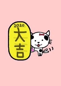 Tabby cat & oval gold coin1