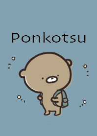 Beige Blue : Bear Ponkotsu4-5