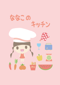 Nanako's Kitchen