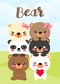 ครอบครัวตัวหมี