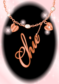 Chie-economic fortune-PinkGold-name