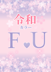 F&U-Attract luck-Reiwa color-Initial