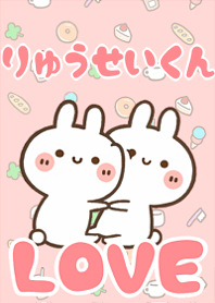 LOVE Rabbit[Ryuusei-kun]