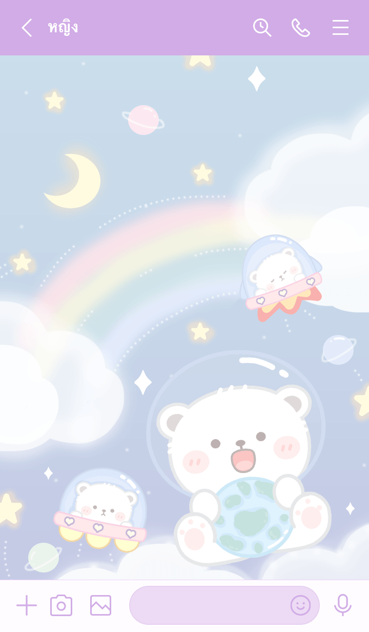 Bear go to space! รูปที่ 2