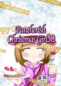 Pantherish Christmas Girl30