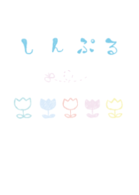 moni tulips refreshing