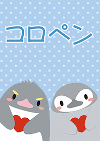 Coropen_jp