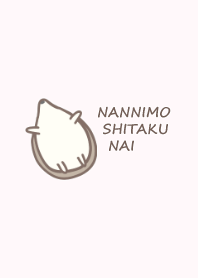 Lethargic hedgehog -pink-