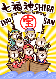 ✨✨福を呼ぶ！七福神SHIBAINUさん✨✨