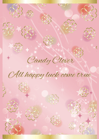 ピンク / 幸運のキャンディークローバー