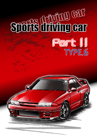 Sports driving car Part11 TYPE.6