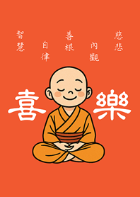 可愛小沙彌來祝福(夕陽橘色)