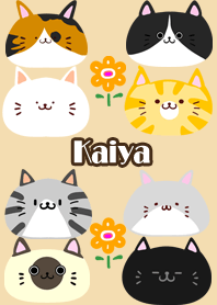 かいや用北欧風かわいいネコの着せかえ