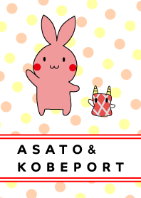 Asato&Kobeport