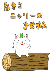 White cat Nyarry Theme