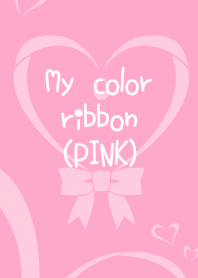 My color ribbon(PINK)