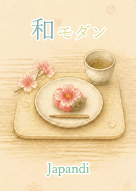 Japandi Flowers: color112