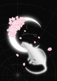 桜と三日月 十二支 -子（ね）- 魚座