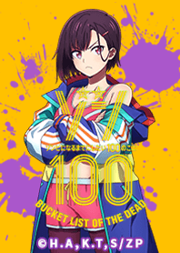 TVアニメ「ゾン100」Vol.3