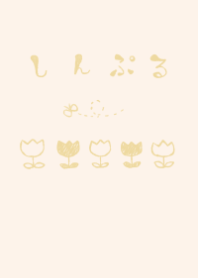 moni tulips dull color yellow