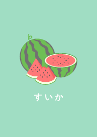 Watermelon-holic