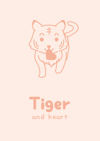 Tiger & heart Deep baby pink
