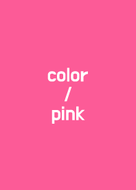 単純な色:ピンク色2