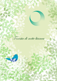 白い夜の森-Foresta di notte bianca-