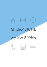 2トーン - Sky blue & White -
