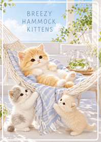 brown Breezy Hammock Kittens