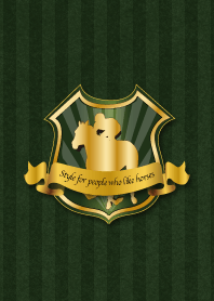 Style for people who like horses