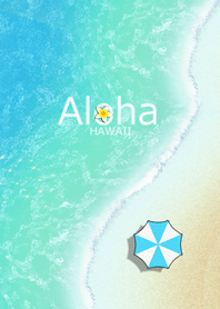 がんばれハワイ＊ALOHA+230-1【修正版】