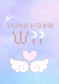 Yume Kawaii 01 WV
