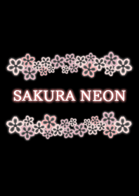 シンプルなネオンの桜 2
