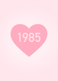 1985年生まれ/シンプルピンク着せ替え