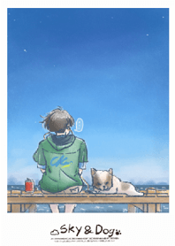 Sky&Dog