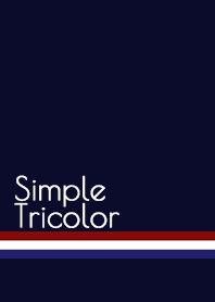 シンプル　トリコロール3