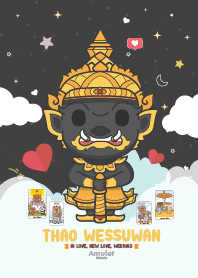 ท้าวเวสสุวรรณ - รักสมหวัง เจอเนื้อคู่ I