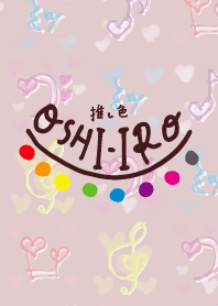 Let's find your OSHI-IRO! Theme 195