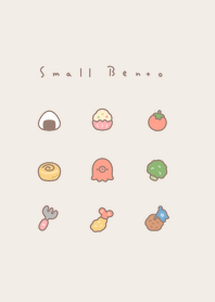 Small Bento / beige